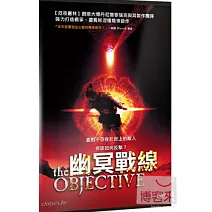 幽冥戰線 DVD