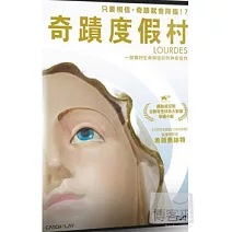 奇蹟度假村 DVD