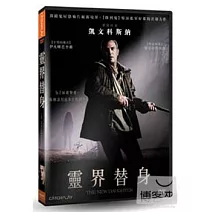 靈界替身 DVD