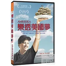 樂透美國夢  DVD