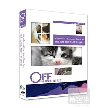 無法自拔的迷戀-愛貓成痴 DVD