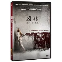 凶兆 DVD
