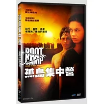 孤島集中營 DVD