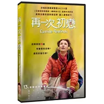 再一次初戀 DVD