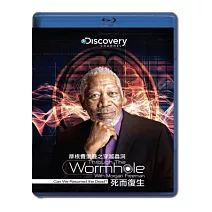摩根費里曼之穿越蟲洞：死而復生 (藍光BD)