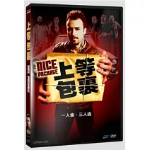 上等包裹 DVD