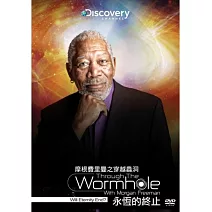 摩根費里曼之穿越蟲洞：永恆的終止 DVD