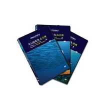 奇幻蔚藍海：野性天生 3DVD