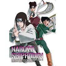 火影忍者疾風傳鳴人的背影  夥伴的軌跡D3 (DVD)