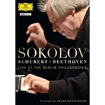 柏林獨奏會現場—舒伯特、貝多芬等作品 / 索柯洛夫 (鋼琴) DVD