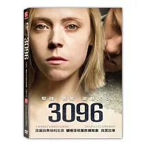 3096 (DVD)
