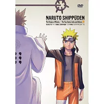 火影忍者疾風傳 忍宗的起源～兩個靈魂因陀羅．阿修羅~ 1 (DVD)