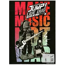 五月天 / 離開地球表面LIVE (2DVD)