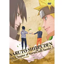 火影忍者疾風傳  鳴人與佐助之章 3 (DVD)