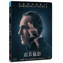 霓裳魅影 (藍光BD)