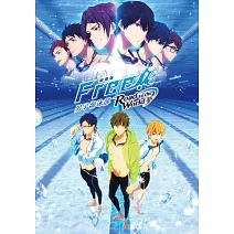 劇場版FREE!男子游泳部-Road to the World-夢 DVD