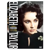 夏日癡魂+馴駻記 DVD