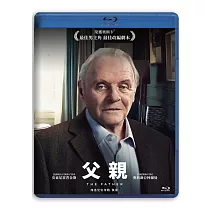 父親 BD