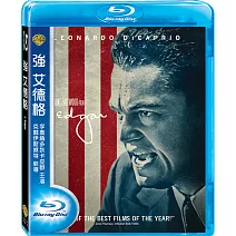 強 艾德格 (藍光BD)