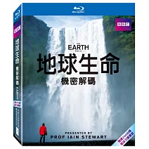 地球生命機密解碼 (藍光BD)