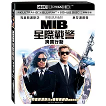 MIB星際戰警：跨國行動 UHD+BD三碟限定版