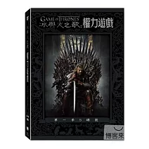 冰與火之歌：權力遊戲 第1季 DVD