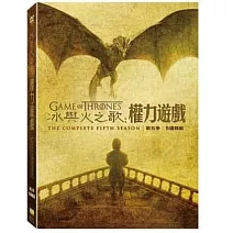 冰與火之歌：權力遊戲 第五季 (5DVD)