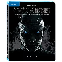 冰與火之歌：權力遊戲 第七季 (藍光4BD)