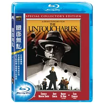 鐵面無私 (藍光BD)