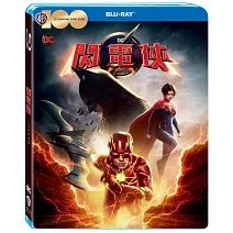 閃電俠 (藍光BD)