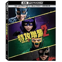 特攻聯盟2 UHD+BD 雙碟鐵盒版