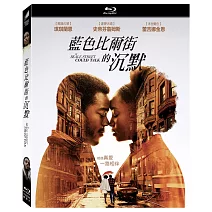 藍色比爾街的沉默 (藍光BD)