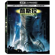 酷斯拉 UHD+BD雙碟鐵盒版