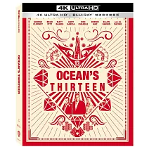 瞞天過海: 13王牌 UHD+BD 雙碟限定鐵盒版