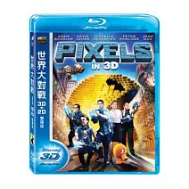 世界大對戰3D+2D (2藍光BD)