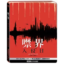 噤界: 入侵日 UHD+BD 雙碟限定鐵盒