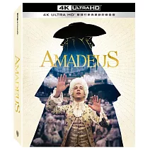 阿瑪迪斯 UHD 單碟行家典藏戲院鐵盒版