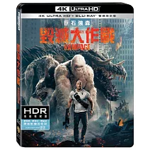 毀滅大作戰 雙碟限定版 (UHD+藍光BD)