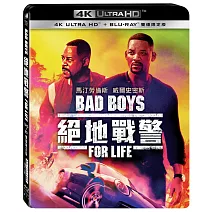 絕地戰警 For Life UHD+BD 雙碟限定版