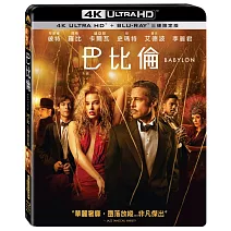 巴比倫 UHD+BD 三碟限定版