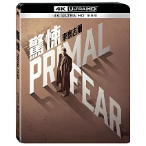 驚悚 UHD 單碟版