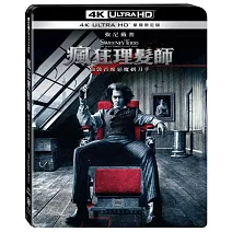 瘋狂理髮師: 倫敦首席惡魔剃刀手 UHD 單碟限定版