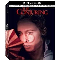 厲陰宅 UHD+BD 雙碟行家典藏鐵盒版