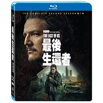 最後生還者 第二季 (藍光3BD)