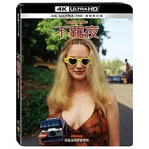 不羈夜 UHD 單碟限定版
