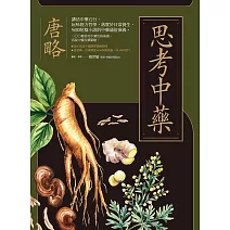   <center>1/23(五)-99元</center>