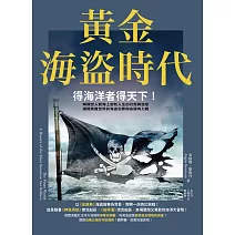   <center>1/15(四)-99元</center>