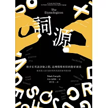   <center>3/13(五)-99元</center>