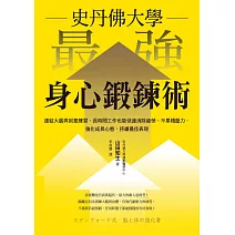   <center>11/19(三)-99元</center>