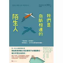   <center>2/17(二)-99元</center>